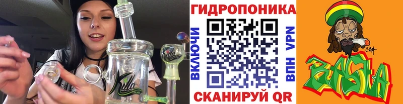 Где купить Ельня ЭКСТАЗИ Конопля Кокаин МЕФ Гашиш А ПВП