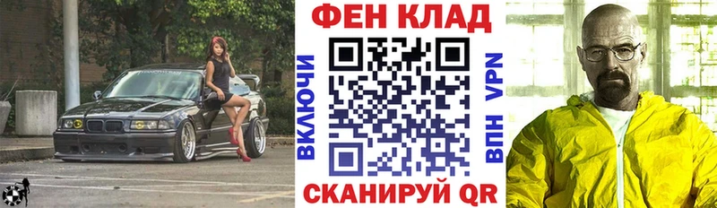 АМФ 98%  Ельня 