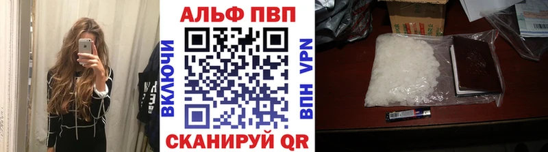 А ПВП СК КРИС  Ельня 