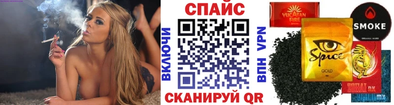БУТИРАТ Butirat  даркнет официальный сайт  Ельня 