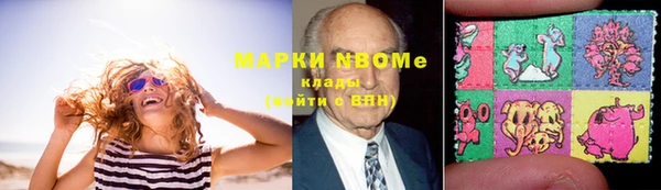 PSILOCYBIN Баксан