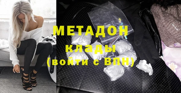 МДПВ Дедовск