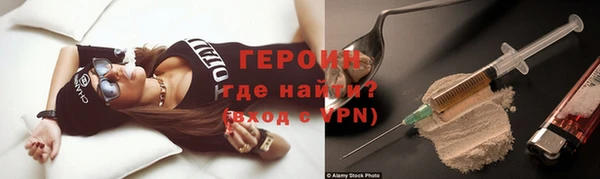 MDMA Дегтярск