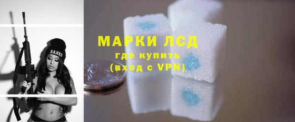 МДПВ Дедовск