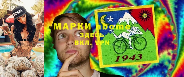 ешки Данков