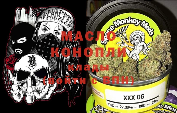 PSILOCYBIN Баксан