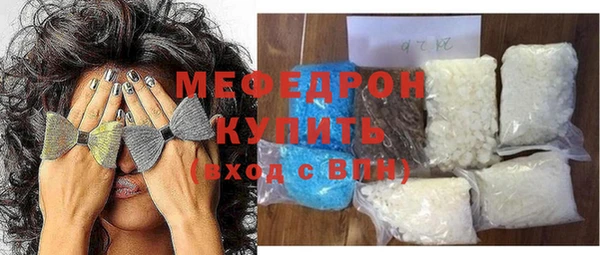 ешки Данков
