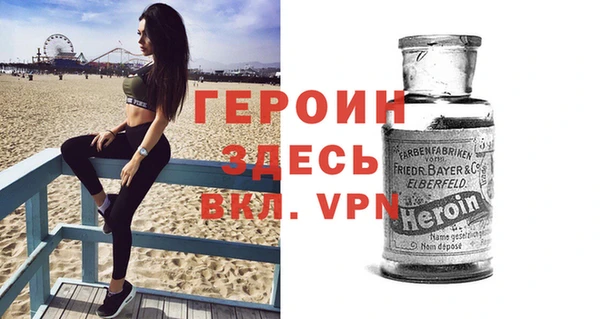 mix Балабаново