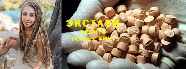 ешки Данков