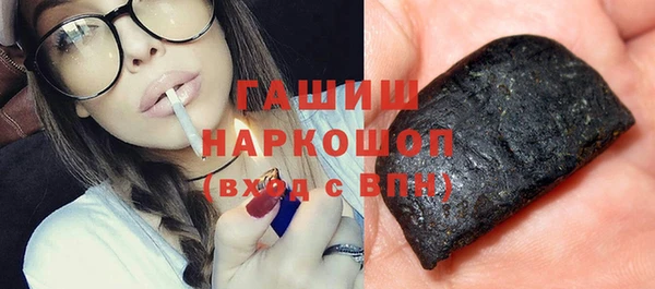 mix Балабаново