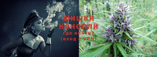 мефедрон VHQ Аркадак