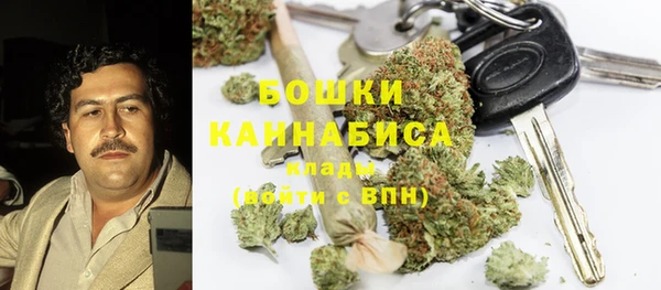 mix Балабаново