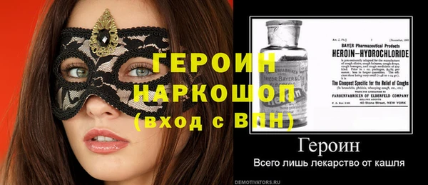 mix Балабаново