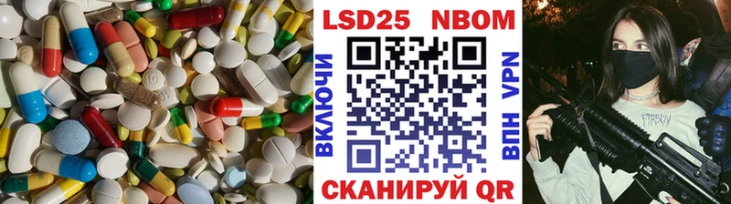 LSD-25 экстази ecstasy  Ельня 